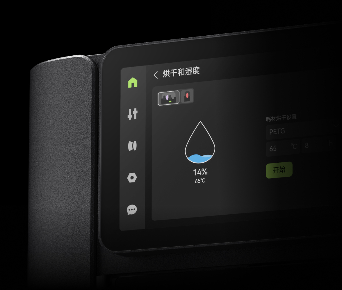 Size=1920&1280, Picture=9-Chinese